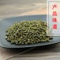 Qing Ma Jiao 500g Pricklyash Peel Pericarpium Zanthoxyli