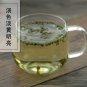 Qing Ma Jiao 500g Pricklyash Peel Pericarpium Zanthoxyli
