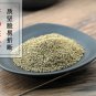 Qin Cai Zi 500g Celery Seed Apium Graveolens Seed Of Celery