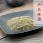 Qin Cai Zi 500g Celery Seed Apium Graveolens Seed Of Celery