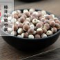 Qian Shi 500g Semen Euryales Gordon Euryale Seed Gorgon Fruit