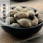 Pang Da Hai 500g Semen Sterculiae Lychnophorae Boat-fruited Scaphium Seed