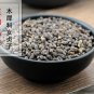 Nv Zhen Zi 500g Glossy Privet Fruit Fructus Ligustri Lucidi