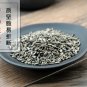 Niu Bang Zi 500g Great Burdock Achene Fructus Arctii Arctium Lappa L.