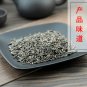 Niu Bang Zi 500g Great Burdock Achene Fructus Arctii Arctium Lappa L.