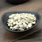 Nan Gua Zi 500g Cushaw Seed Pumpkin Seed Semen Cucurbitae