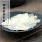 Mu Hu Die 500g Semen Oroxyli Indian Trum Etflower Seed