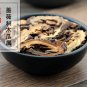 Mu Gua 500g Common Floweringquince Fruit Fructus Chaenomelis