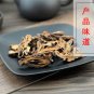 Mu Gua 500g Common Floweringquince Fruit Fructus Chaenomelis