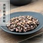 Mu Gua Zi 500g Common Floweringquince Fruit Fructus Chaenomelis