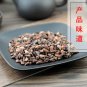 Mu Gua Zi 500g Common Floweringquince Fruit Fructus Chaenomelis