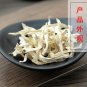 Mu Gua Si 500g Common Floweringquince Fruit Fructus Chaenomelis
