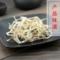 Mu Gua Si 500g Common Floweringquince Fruit Fructus Chaenomelis