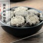 Mu Bie Zi 500g Semen Momordicae Cochinchina Momordica Seed
