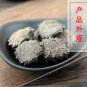 Mu Bie Zi 500g Semen Momordicae Cochinchina Momordica Seed