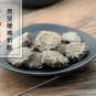 Mu Bie Zi 500g Semen Momordicae Cochinchina Momordica Seed