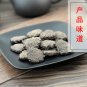 Mu Bie Zi 500g Semen Momordicae Cochinchina Momordica Seed