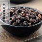 Mei Gui Guo 500g Flos Rosae Rugosae Rose Fruit Of Rosa Rugosa
