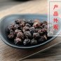 Mei Gui Guo 500g Flos Rosae Rugosae Rose Fruit Of Rosa Rugosa