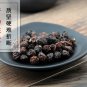 Mei Gui Guo 500g Flos Rosae Rugosae Rose Fruit Of Rosa Rugosa