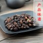 Mei Gui Guo 500g Flos Rosae Rugosae Rose Fruit Of Rosa Rugosa