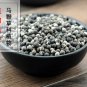 Man Jing Zi 500g Fructus Viticis Simpleleaf Shrub Chastetree Fruit