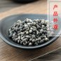 Man Jing Zi 500g Fructus Viticis Simpleleaf Shrub Chastetree Fruit