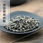 Man Jing Zi 500g Fructus Viticis Simpleleaf Shrub Chastetree Fruit