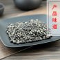 Man Jing Zi 500g Fructus Viticis Simpleleaf Shrub Chastetree Fruit