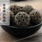 Lu Lu Tong 500g Fructus Liquidambaris Beautiful Sweetgum Fruit