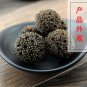 Lu Lu Tong 500g Fructus Liquidambaris Beautiful Sweetgum Fruit
