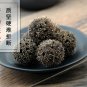 Lu Lu Tong 500g Fructus Liquidambaris Beautiful Sweetgum Fruit