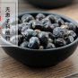 Long Yan He 500g Longan Seed Semen Longan Dimocarpus Longan Lour.