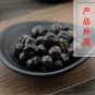 Long Yan He 500g Longan Seed Semen Longan Dimocarpus Longan Lour.