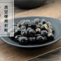 Long Yan He 500g Longan Seed Semen Longan Dimocarpus Longan Lour.