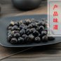 Long Yan He 500g Longan Seed Semen Longan Dimocarpus Longan Lour.
