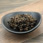 Long Kui Guo 500g Herba Solani Nigri Black Nightshade Herb