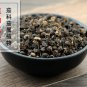 Long Kui Guo 500g Herba Solani Nigri Black Nightshade Herb
