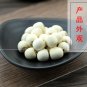 Lian Zi 500g Lotus Seed Semen Nelumbinis Nelumbo Uncifera Gaertn.