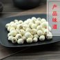 Lian Zi 500g Lotus Seed Semen Nelumbinis Nelumbo Uncifera Gaertn.
