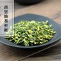Lian Zi Xin 500g Plumula Nelumbinis Lotus Plumule Nelumbo Nucifera Gaertn.
