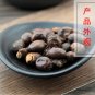 Li Zhi He 500g Lychee Seed Litchi Chinensis Sonn. Semen Litchi