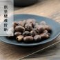 Li Zhi He 500g Lychee Seed Litchi Chinensis Sonn. Semen Litchi