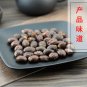 Li Zhi He 500g Lychee Seed Litchi Chinensis Sonn. Semen Litchi