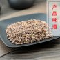 Lai Fu Zi 500g Radish Seed Semen Raphani Raphanus Sativus L.