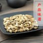Ku Gua Zi 500g Semen Momordicae Charantiae Balsampear Seed