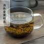 Jue Ming Zi 500g Cassia Seed Sickle Senna Seed Semen Cassiae