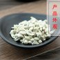 Ju He 500g Tangerine Seed Semen Citri Reticulatae Citrus Reticulata Blanco