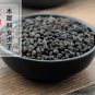 Jiu Nv Zhen Zi 500g Glossy Privet Fruit Fructus Ligustri Lucidi
