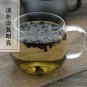 Jiu Nv Zhen Zi 500g Glossy Privet Fruit Fructus Ligustri Lucidi